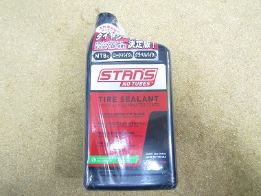 stan's tire sealant