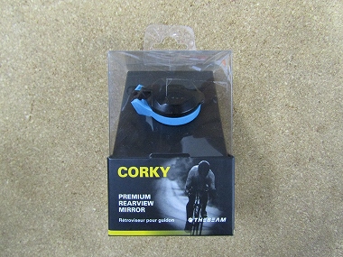 corky