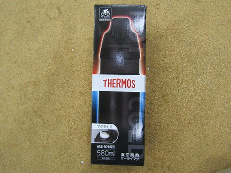 thermos fjf-580