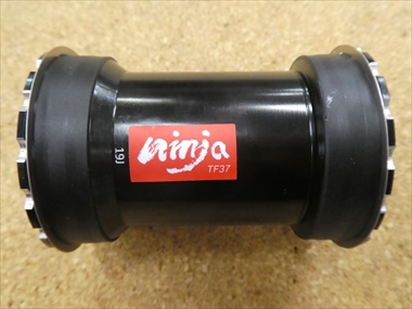 token ninja tf4630