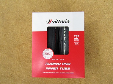 vittoria rubino pro g2.0