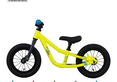 voom voom bikes kids bike