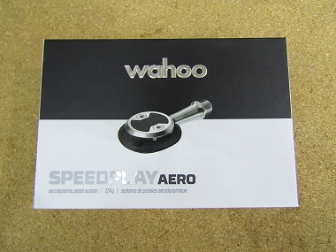 speedplay aero