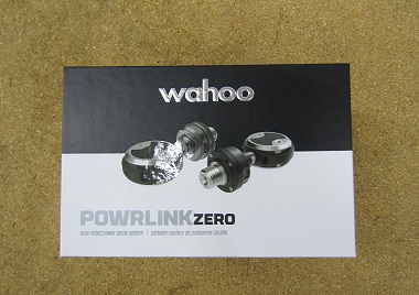 wahoo powrlink zero