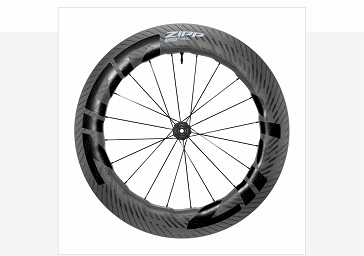 zipp 858 nsw