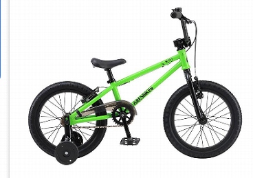 aresbikes a kid 16