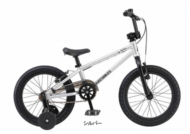 aresbikes a kid16