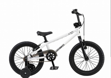 aresbikes a kid 16