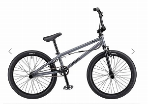 aresbikes aplus comp bike