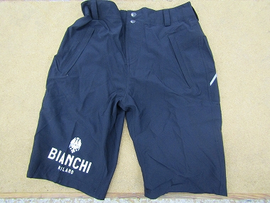 bianhi heaen 4000