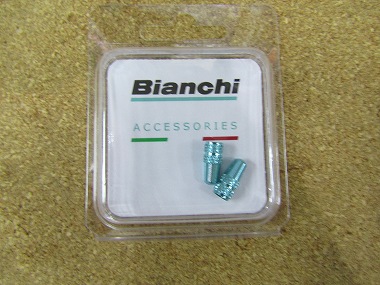 bianchi jppvcuec