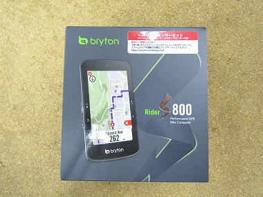 bryton s800t