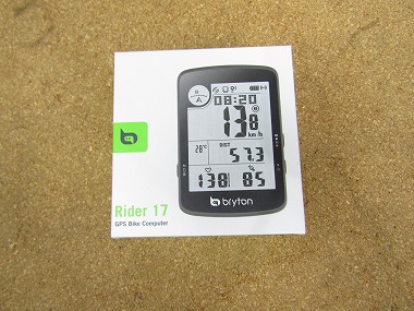 bryton rider 15e