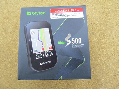 bryton rider s500t