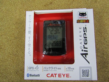 cateye cc-gps100