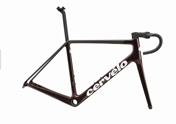 cervero r5