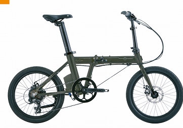 dahon fu-com