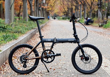 dahon horize disc