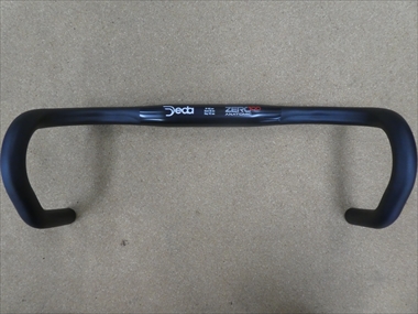 deda zero 100