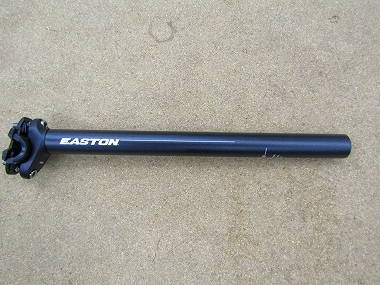 easton ea50