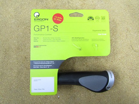 ergon gp1