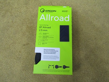 ergon bt allroad