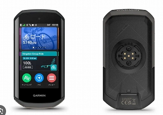 garmin edge 1050