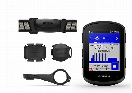 garmin edge 840 set