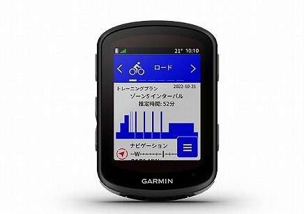 garmin edge 540