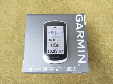 garmin explore 2 power