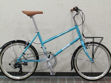 gios pulmino