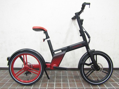 nbike