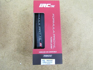 irc fomura