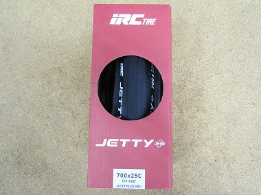 irc jetty plus