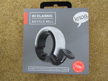 knog oi