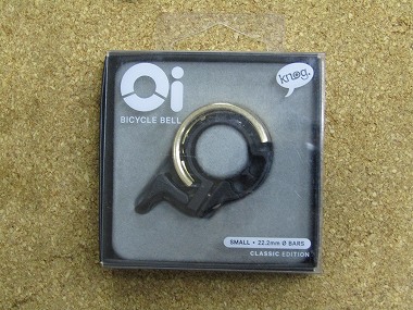 knog oi classic bell