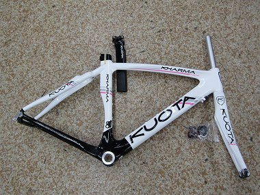 kuota kharma lady