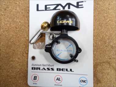 lezyne classic