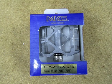 mikashima allways ezy sperior pedal