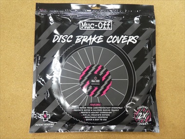 muc off disc brake cover