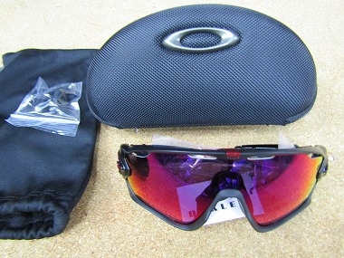 oakley jawbrealer