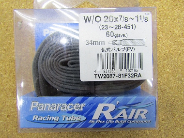 panaracer