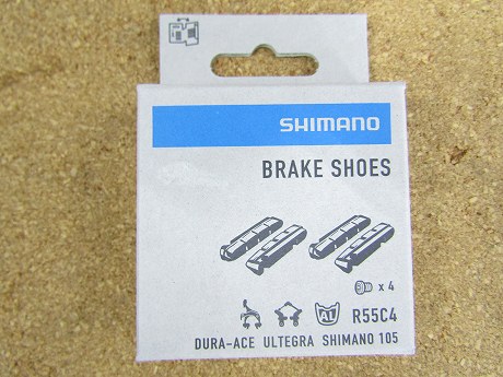 shimano r55c4