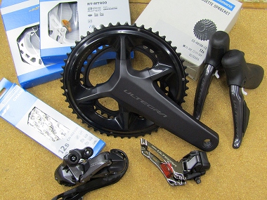 shimano r8170