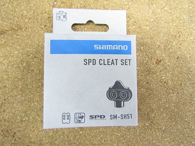 shimano sh-51