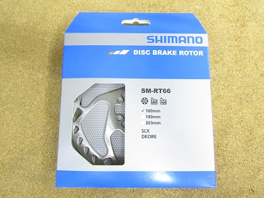 shimano sm-rt66m